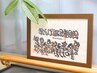 【ご相談クーポン♪】症状に合わせて施術をご提案