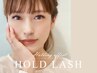 【3回新規価格】カラーOK♪モチ最強ホールドラッシュ　200本¥7480/240本¥7980