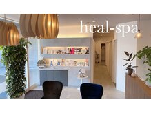 ヒール スパ(heal spa)の雰囲気（マツエクroomも広々とした空間です^_^）