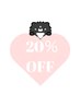 【6/11ご来店限定】ネイルメニュー価格から20％OFFクーポン♪