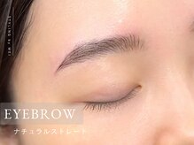 アイブロウサロン ノイ中目黒店(neu)の雰囲気（中目黒駅/4分!骨格診断から導く、ナチュラルで垢抜ける眉毛。）