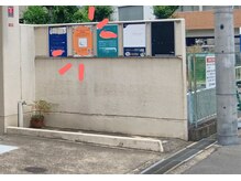 ほと和/アクセス4