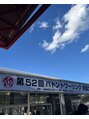 全力ストレッチ 西梅田店&nbsp;バトントワリング全国大会に出場しました♪
