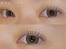 ムク(mucu.)/ストレートまつげ