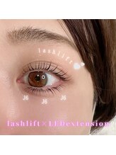 【上まつげパーマ×下LEDエクステ】MIXスタイル♪