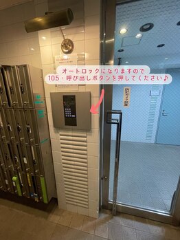 ロコラッシュ 西船橋店/ロコラッシュ西船橋店ねの道順8
