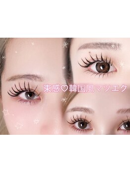 初めての方にオススメ