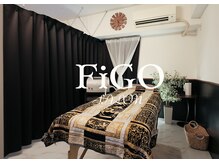 落ち着いた空間でリラックスして頂けます