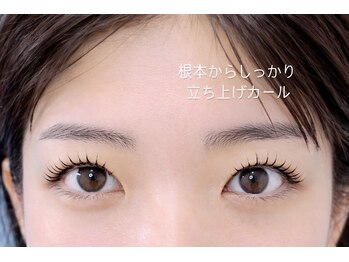 ラブニール ハトル(L'avenir Hathor)/ラッシュリフト/パリジェンヌ