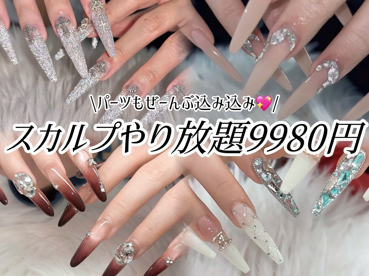 アオレア(Aole'a)｜ホットペッパービューティー