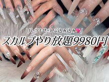 アオレア(Aole'a)