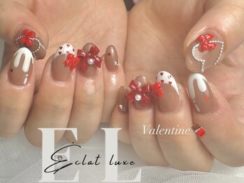 エクラリュクス(Eclat luxe)/ジェルネイル