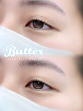 アイモア 可児店(eye mor.)/まつげパーマ