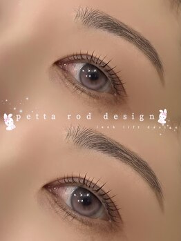 アイモア 一宮店(eye mor.)/☆petta rod design☆