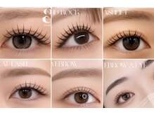 リュクス アイラッシュ アンド ビューティー 横浜店(Luxe eyelash & beauty)