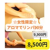 エヌ(N)