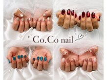 ココ ネイル(Co.Co nail)