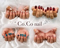 ココ ネイル(Co.Co nail)