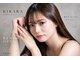 アミュー(AMYU)の写真