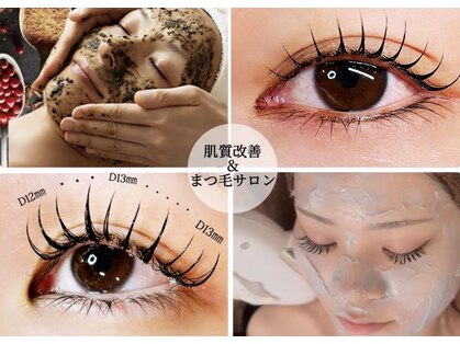 アリュール(ALLURE)の写真
