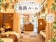 ナチュラル 小禄店(Natural)の写真
