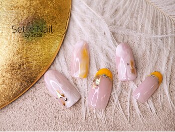 セッテネイル(Sette Nail)/ニュアンスカジュアルフレンチ