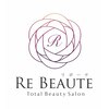 リボーテ(RE BEAUTE)ロゴ