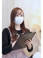 ル フェリア(le feliah)&nbsp;カウンセリングに時間をかけてお客様のお悩みを解決します！