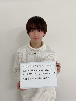 ナウザ 高崎店(NAUZA)/お客様紹介 Part3♪