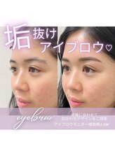セレン(Seren)/アイブロウでお顔をデザイン♪