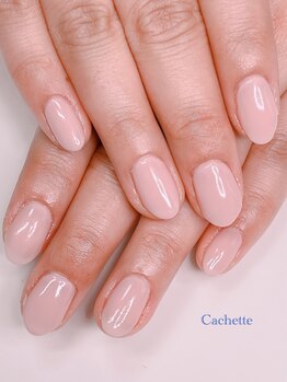 カシェット(Cachette)/ワンカラー