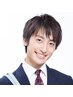 【学割U24】メンズ《高校生限定》3ヶ所選べる(VIO・顔ナシ)¥5,500