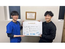 キンマク 茅ヶ崎院(KINMAQ)/お客様の声