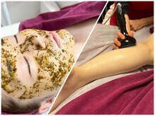 エステサロン ジジ 新宿(JIJI)/ハーブピーリング、プラズマ新宿