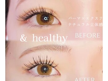 バービーヒルズ