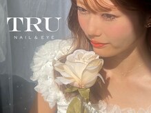 トゥルーネイル アンド アイ 熊本下通り店(TRU NAIL & EYE)