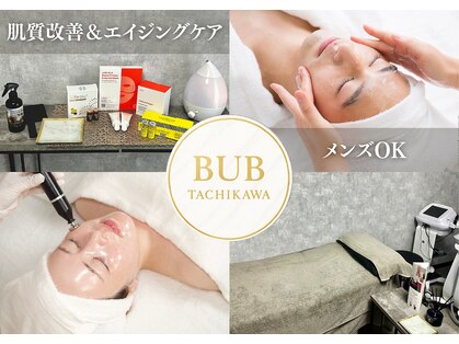 BUB 立川の写真