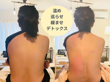 RKボディアンドフェイシャルサロン(RK body&facial salon)の写真