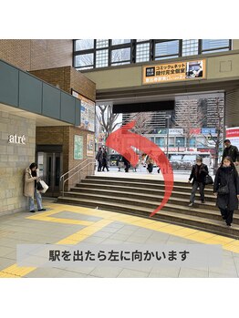 アライメントトウキョウ 恵比寿(Alignment TOKYO)/