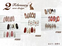 シー 柏店(Shee)/☆最新定額☆