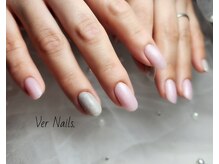 ウェールネイルズ(Ver Nails.)/ワンカラーネイル