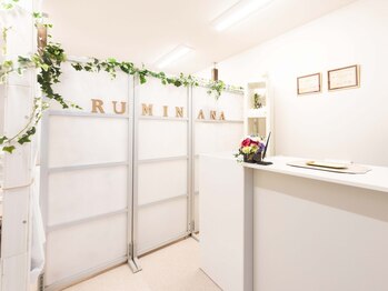 ルミナナ(RUMINANA)の写真/女性特有のお悩みに★子宮まわりを温めるフェム温活＆座るだけ骨盤底筋ケアができるサロン♪