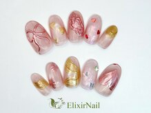 エリクサーネイル 新宿3丁目(Elixir Nail)/定額c やり放題/クーポン使用