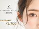 アイドット 浜松店(i.)の写真