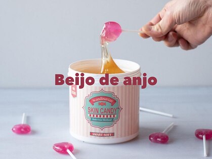 ベイジョ デ アンジョ(Beijo de anjo)の写真