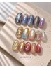 Luxury Design定額コース