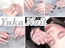 ユカネイル(Yuka Nail)