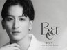 【初回限定】朝の時短｜眉ワックス＋眉カット ¥2500