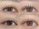 エル(Elle)の写真