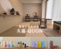 久温 中目黒(QUON)